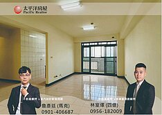 專簽｜豐臣庭園｜潭子大3房雙面採光戶