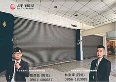 北區｜天津路12米面寬、地134坪雙店面月收16萬