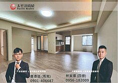 降降降降｜青海家樂福｜美村非凡家三房近30坪+平車