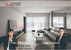 降價決心賣｜惠宇青田｜高樓公園美裝視野大四房雙平車