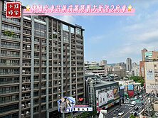 緹長期專任🌈桃園火車站前璞麗景觀大衛浴2房車🌈