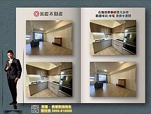 💎永慶小蔡💎台中南屯《丹源齊玉》3房雙車馬上看