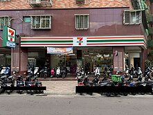 超強7-11黃金店面直收租(長租約)💰