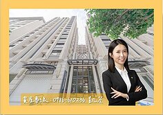 專約!! 高鐵特區★高雄宜居★2+1房 平車