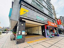 和暘W景觀面公園永久棟距雙平面車位