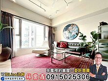 理和時光嶼｜高樓層景觀戶 2+1 房＋平車｜最低價