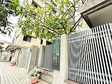 🏠獨家!!東區府都十九街三房平車👀