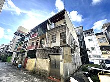 市政府低總價地上權透天