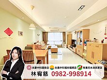 獨家💥南屯精科『勝美市NO1』三房B1平車～