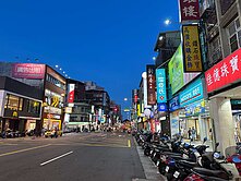 埔墘商圈中山路二段金店面