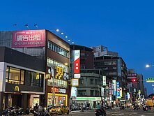 埔墘商圈金店面一樓（三民路中山路二段交叉口）