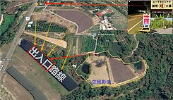 專-內門 動物園(休閒觀光園區)8.4分㊕㊝農地