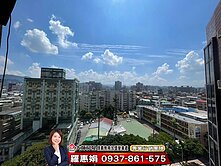 次高樓層🎀雙橡園🎀大師房屋