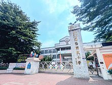 潭陽國小🌟次頂樓三房+休旅車‼️國4.車站👉俗