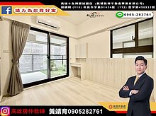 house cover
