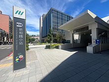 新和國小美寓3樓🔴大師又嘉