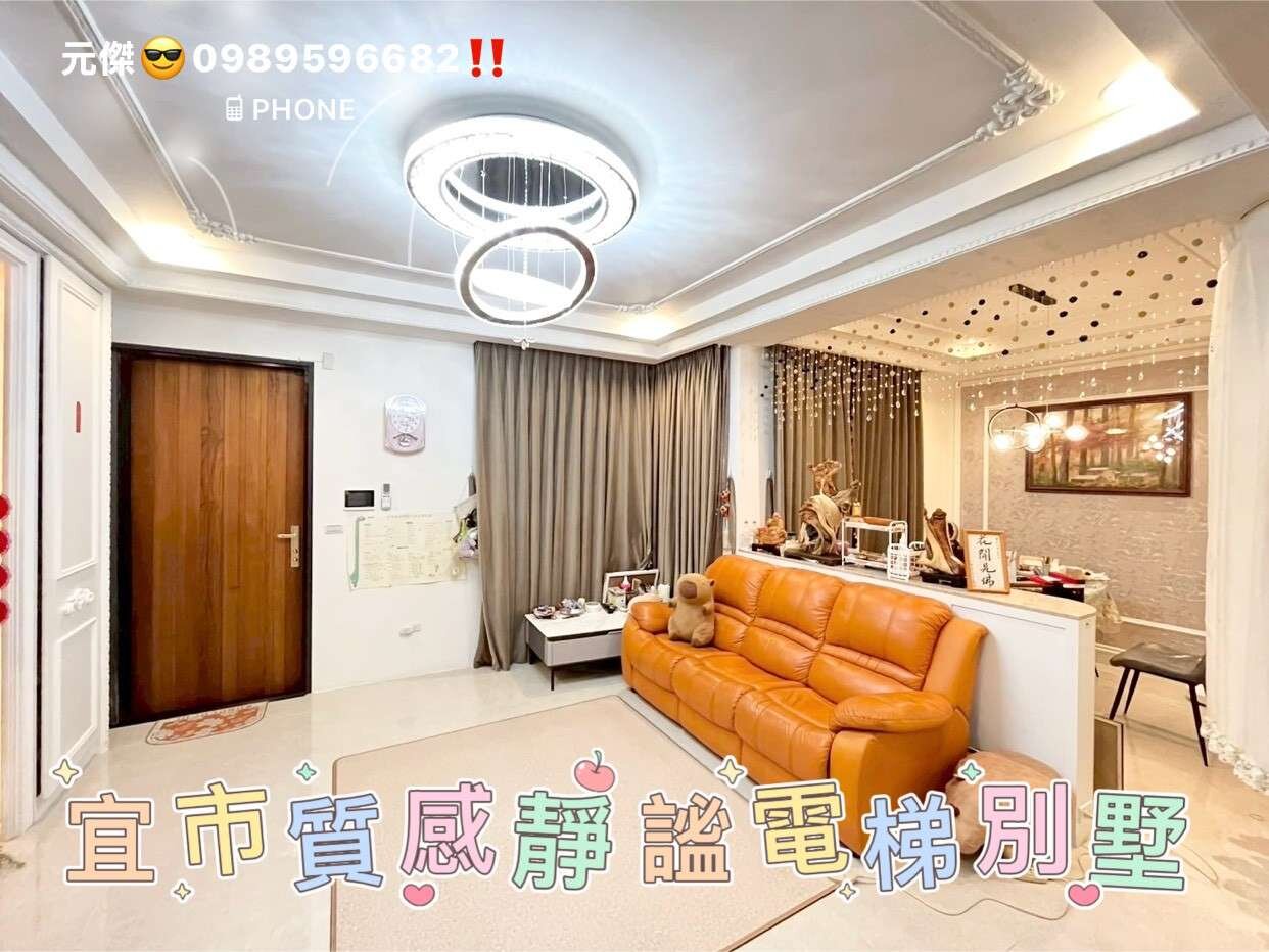 封面圖