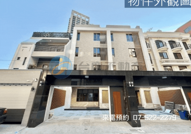 ￥三民區大地坪 全新電梯別墅【A】