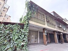  鄰金獅湖公園*大地坪*邊間透天