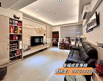 🔥永大商圈大地坪獨院雙車美宅 幸福家雯雯🔥