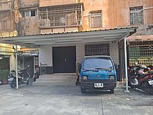 🍀二聖輕軌翻新車庫公寓一樓🍀