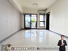 大東藝術中心採光兩房兩衛