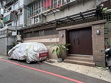 頂溪站✅好停車一樓❤️3房2廳(住商小宥)