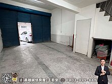 仁武面寬臨路透天