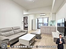 歸仁遠丞青庭漂亮溫馨兩房平移車位