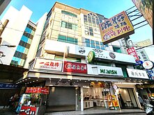 東海商圈顯眼吃市雙店面-置產開店首選