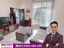 大千豪景庭院一樓