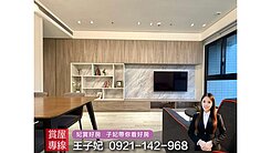 青埔_高鐵只有400米！裝潢景觀大2房【寶徠花園】