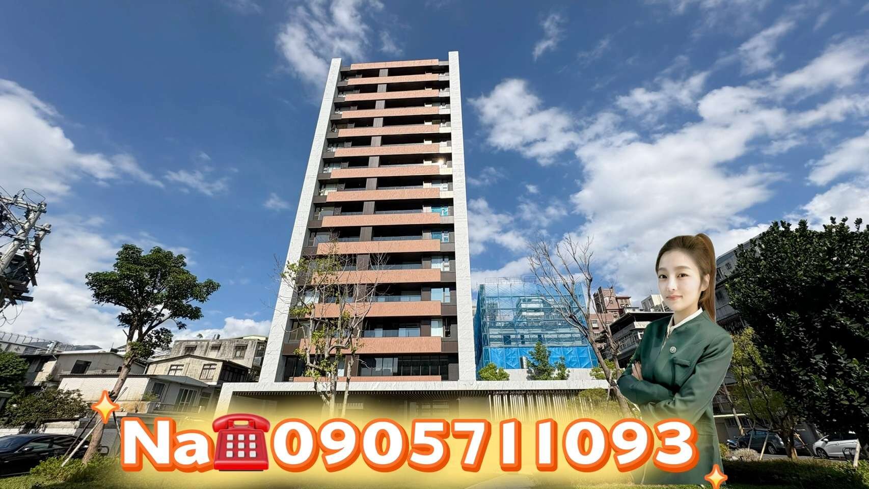 封面圖