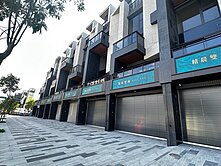 ⭐️精晨雙城 北屯雙捷特區 全新臨路電梯美墅🏡