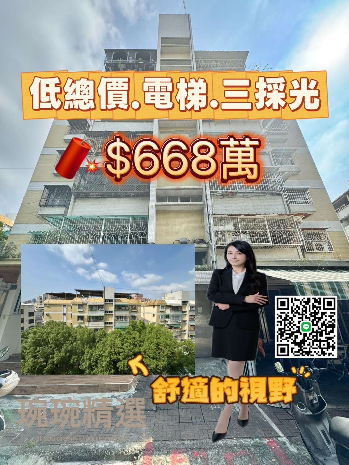 封面圖