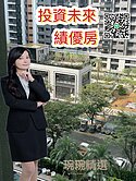 高鐵特區｜三井outlet｜國家強棒值得擁有