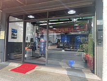 🌼五福發財金店面1-2樓