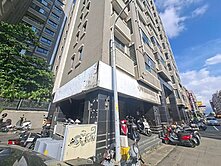 竹東地標店面─商辦好屋