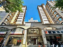 ♛影片欣賞-龍躍蘆洲-標準三房-一層兩戶-平面車♛