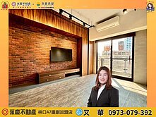 群慶團隊🔅雲賞🔅高樓採光邊間2房車A9捷運三井