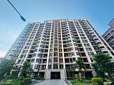 合遠大學城2獨家樹梢景觀美三房含坡平車