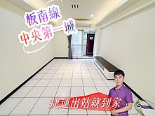 出站就到家❤️板南線捷運第一城景觀三房