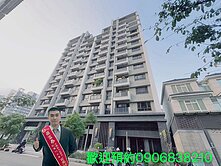 🌈屋主很想賣.出價談.過嶺喜瑞邊間超美三房車🌈