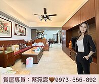 【上毅皇宮】屋況超級優，免整理，即刻入住的夢想家