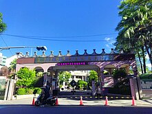 🌞永慶葉子🍀昌隆國小旁電梯~方正大3房🏡