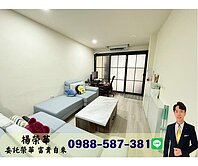 榮華富貴$五甲瑞隆商圈靜巷全屋翻修面寬透天