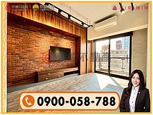 林口【雲賞】高樓採光邊間2房車近A9捷運三井商圈