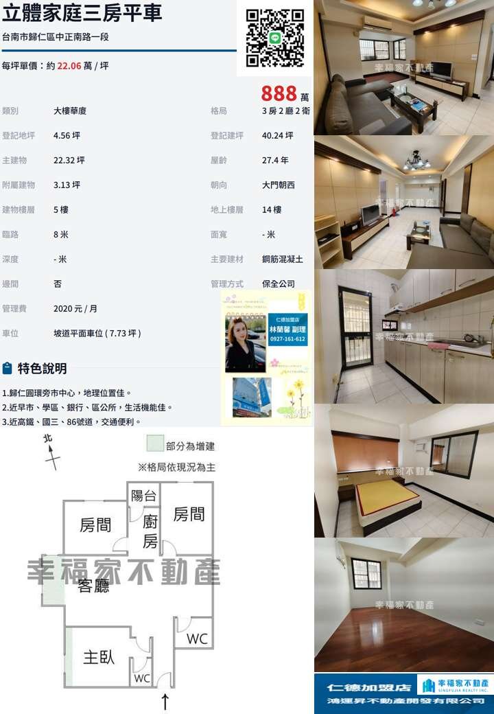 封面圖