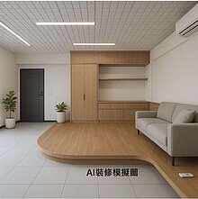 house cover