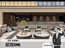 專約【鉅陞ONE】3改2空間更寬敞流暢